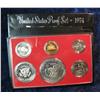 Image 2 : 833. 1974S US Proof Set. Original as Issued.