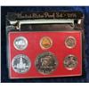 Image 2 : 840. 1976S US Proof Set. Original as Issued.