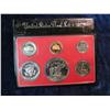 Image 2 : 842. 1977S US Proof Set. Original as Issued.