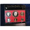 Image 1 : 847. 1978S US Proof Set. Original as Issued.