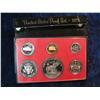 Image 2 : 848. 1978S US Proof Set. Original as Issued.