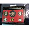 Image 1 : 850. 1979S US Proof Set. Original as Issued.
