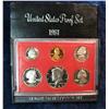 Image 1 : 863. 1981S US Proof Set. Original as Issued.