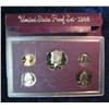 Image 1 : 869. 1986S US Proof Set. Original as Issued.
