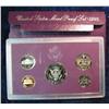 Image 2 : 873. 1990S US Proof Set. Original as Issued.