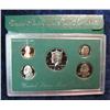 Image 1 : 876. 1995S US Proof Set. Original as Issued.