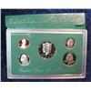 Image 1 : 877. 1995S US Proof Set. Original as Issued.