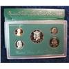 Image 1 : 879. 1996S US Proof Set. Original as Issued.