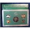 Image 2 : 879. 1996S US Proof Set. Original as Issued.