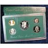 Image 1 : 880. 1996S US Proof Set. Original as Issued.