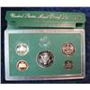 Image 2 : 880. 1996S US Proof Set. Original as Issued.