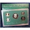 Image 1 : 881. 1997S US Proof Set. Original as Issued.