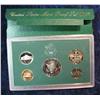 Image 2 : 882. 1997S US Proof Set. Original as Issued.