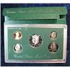 Image 1 : 884. 1998S US Proof Set. Original as Issued.