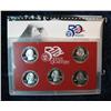 Image 2 : 889. 2004S Silver 50-State Quarter Set. Proof Original as Issued