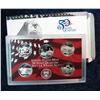 Image 1 : 895. 2006S Silver 50-State Quarter Set. Proof Original as Issued
