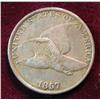 Image 1 : 913. 1857 Flying Eagle Cent. VF.