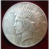 997. 1935P Peace Dollar. AU.