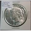 Image 1 : 1258. 1925S Peace Dollar. AU.