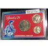 Image 1 : 1269. Spirit of 1976 Coin Set. Quarter, Half & Dollar.