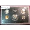 Image 1 : 1339. 1972 S U.S. Proof Set in original hard plastic case.