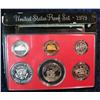 Image 2 : 1352. 1979 S Rare Type 2 U.S. Proof Set. Original as