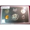 1354. 1970 S U.S. Proof Set in original plastic case.