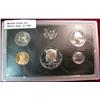 1358. 1971 S U.S. Proof Set in original plastic case.