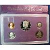 1398. 1987 S U.S. Proof Set. Original as issued.