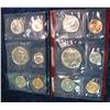 Image 1 : 1410. 1989 U.S. Mint Set in original cellophane as issued.