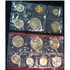 Image 2 : 1420. 1981 U.S. Mint Set in original cellophane as issued.