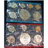 Image 2 : 1429. 1973 U.S. Mint Set in original cellophane as issued. 