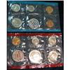 Image 1 : 1433. 1969 U.S. Mint Set in original cellophane as issued. 