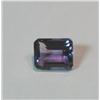 Image 1 : 1449. 2.10 Carat Genuine Square Cut Amythyst.