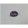 Image 1 : 1450. 1.0 Carat Genuine Oval Cut Amythyst.