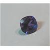Image 1 : 1460. 0.85 Carat Genuine Square Cut Amythyst.
