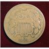 1541. 1864 U.S. Civil War Two Cent Piece. VG-8.