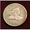 Image 1 : 1544. 1858 Small Letters Flying Eagle Cent. F-12