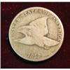 Image 1 : 1545. 1858 Large Letters Flying Eagle Cent. VG-8.
