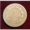 Image 2 : 1554. 1859 Copper-nickel Indian Head Cent. G-4.