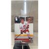 Image 5 : Eric Lindros 16 x 20" Poster, 2x Eric Lindros and Brett Lindros Rookie Cards, and 16 NHL Trophy's