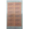 Image 3 : Forty Sheets of Vintage Grand Beach Pavilion One Dance 10 Cents Admit One Couple Tickets