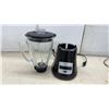Image 2 : Oster 700-Watt Blender and Hamilton Beach Wave Station Express Dispensing Blender, Missing Lid