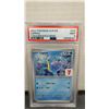 Image 3 : 2024 Pokémon Lapras 7-Eleven Exclusive Card #031/142 PSA Mint 9 Graded
