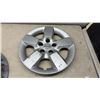Image 3 : Set of Three Nissan Sentra 16" Silver Five-Spoke Hubcaps, 2007-2012