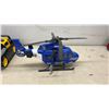 Image 6 : Tonka Cement Mixer Truck, Bulldozer, and Police Helicopter Model 90355