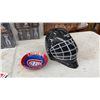 Image 6 : McDonald's Greatest NHL Trophies Collectible Models, Goalie Mask Display and More