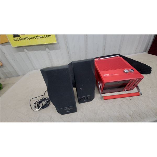 Citizen 5" Portable Black and White Television with AM/FM Radio and Yamaha Speakers