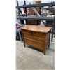 Image 1 : Antique Four-Drawer Wooden Chest of Drawers with Carved Floral Medallion 40 x 20-1/2 x 34