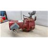 Image 4 : Red Jacket Quick-Set Jet Pump with GE 1/3 HP 115V 3450 RPM Motor Model 5KH36EN2613BX